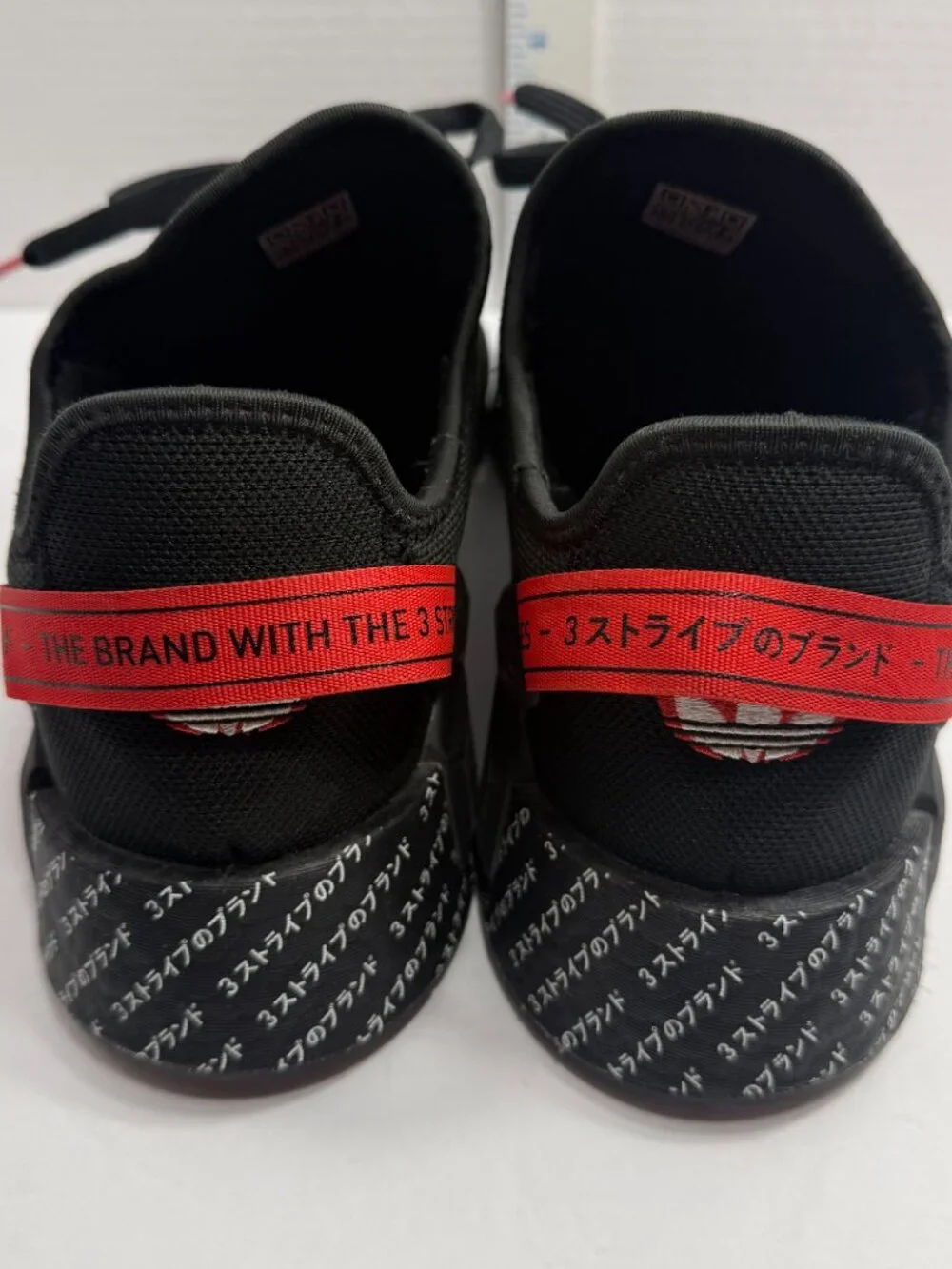 Adidas NMD_R1 V2 (ID2852) 'Japanese Print' Black Red Mens 10.5 Trainers UK 10
